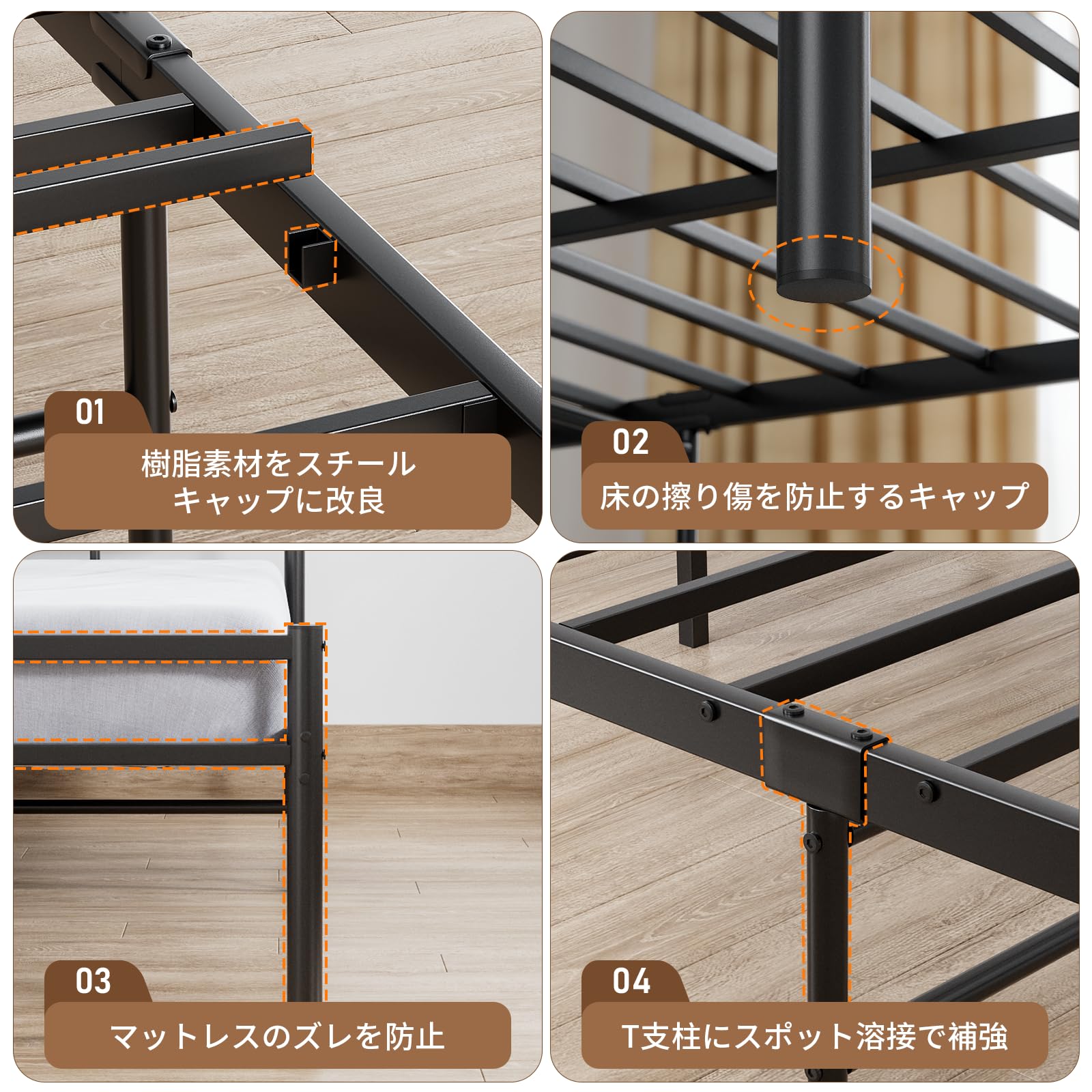 Amazon｜【2口コンセント付き宮棚】ベッドフレーム シングル Holdm